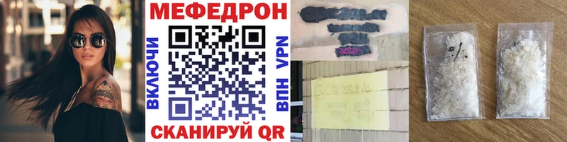 Наркошоп купить Конопля  Кокаин  ГАШ  СОЛЬ  МЕФ  Соль-Илецк