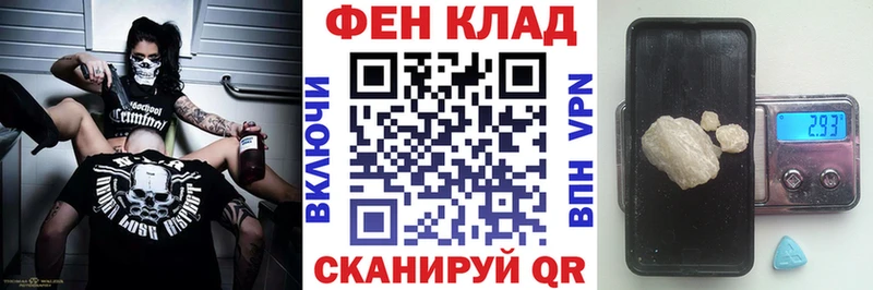 Амфетамин VHQ Соль-Илецк