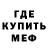 Amphetamine 97% Konstantin Peredery