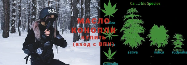 прущие грибы Покачи