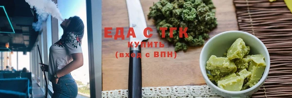 mdpv Пролетарск