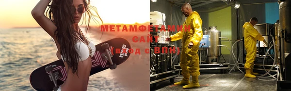 индика Приозерск