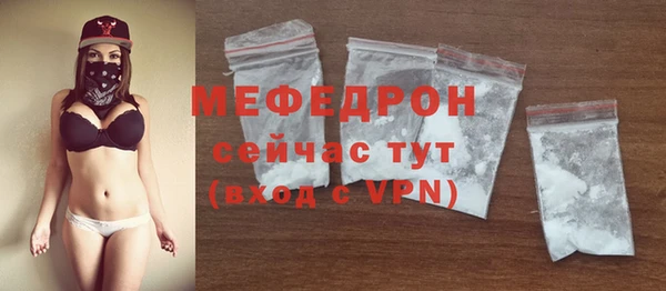 mdpv Пролетарск
