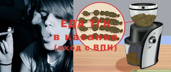 mdma Протвино