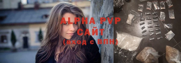 mdpv Пролетарск