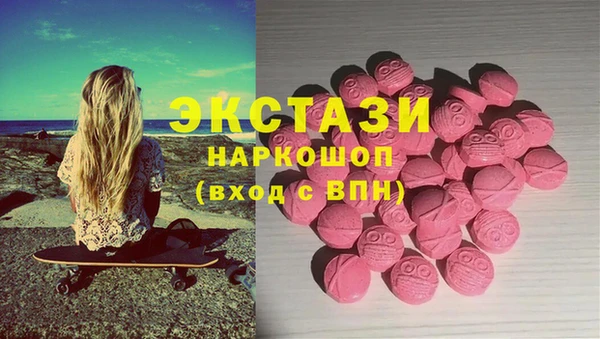а пвп мука Покровск