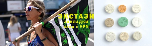 героин Покров