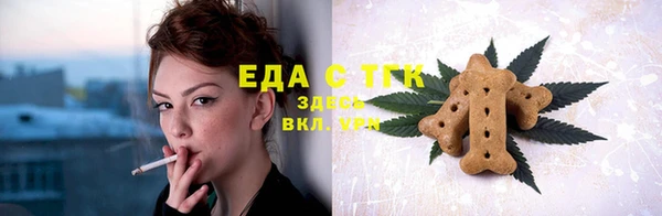 а пвп мука Покровск