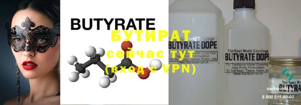 прущие грибы Покачи