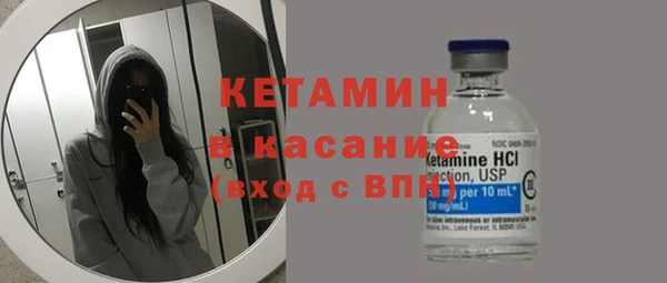 mdpv Пролетарск