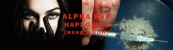mdpv Пролетарск