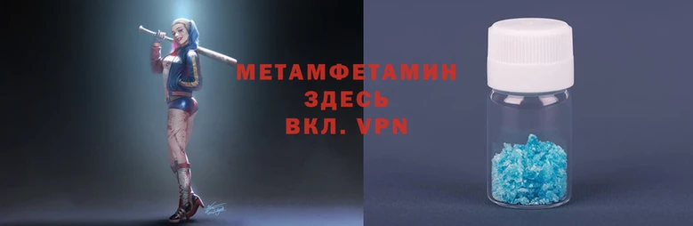 индика Приозерск