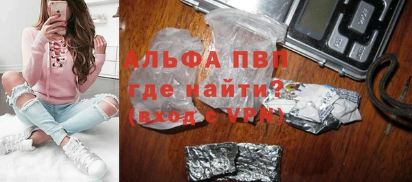 mdpv Пролетарск