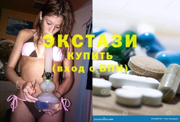 героин Покров