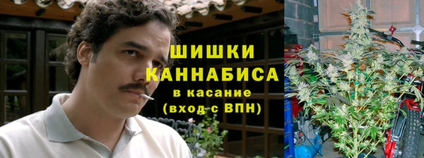 а пвп мука Покровск