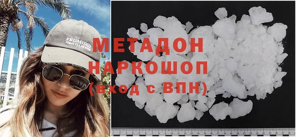 индика Приозерск
