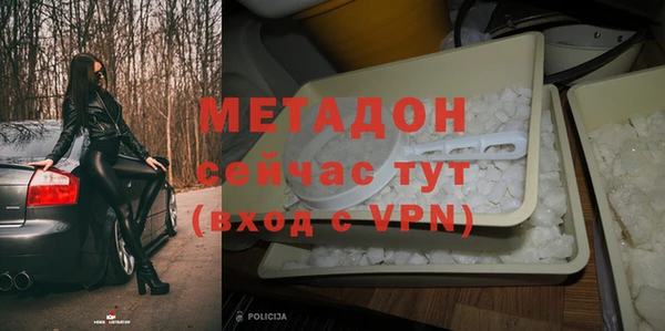 индика Приозерск