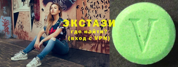 героин Покров
