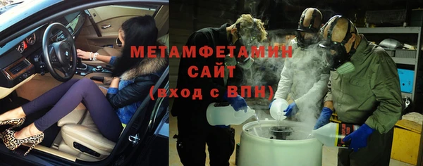 индика Приозерск