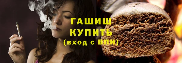 героин Покров
