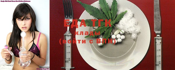 mdma Протвино